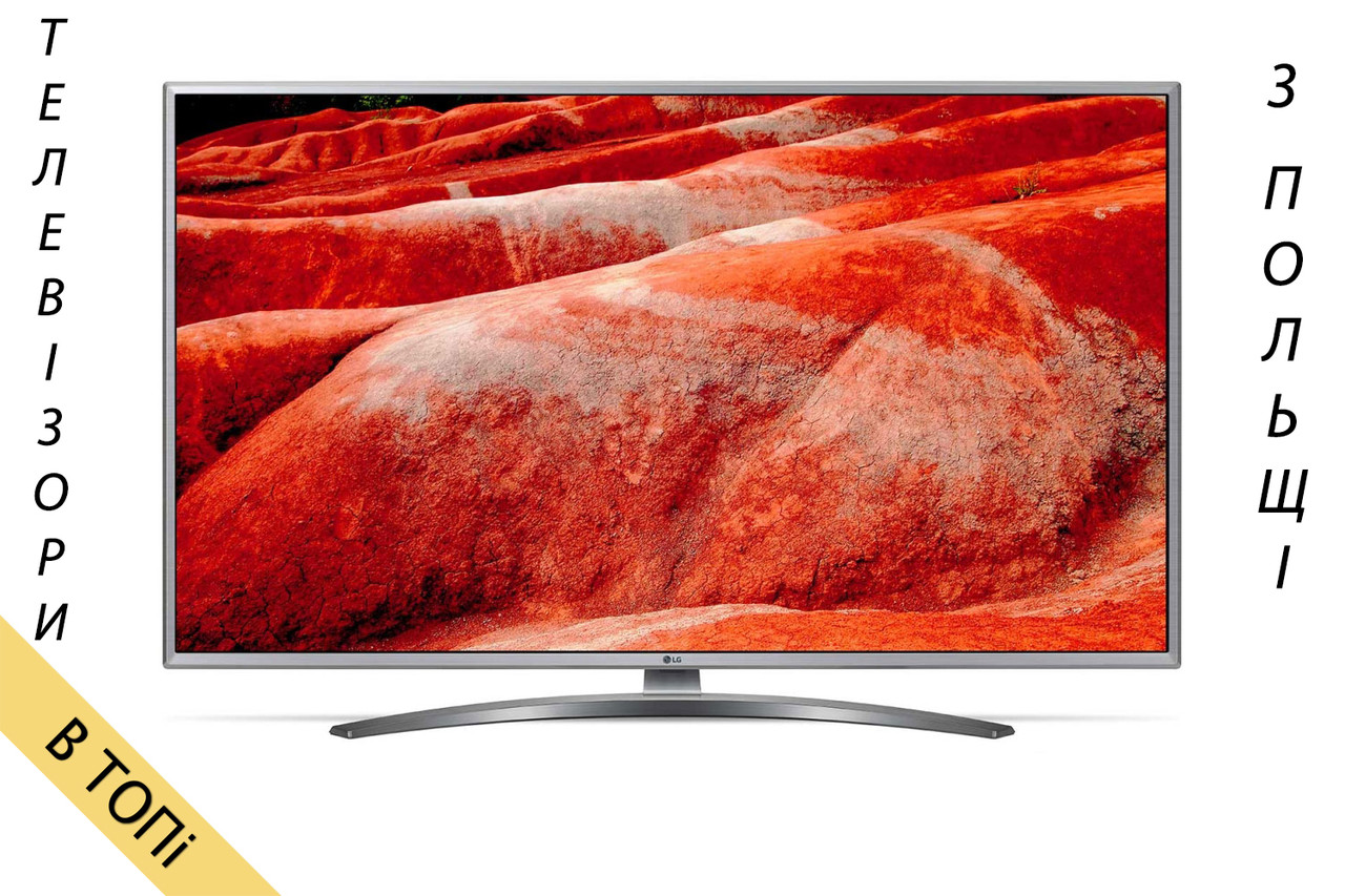 Телевизор LG_50UM7600 Smart TV 4K/Ultra HD 1600Hz T2 S2 + пульт Magic 