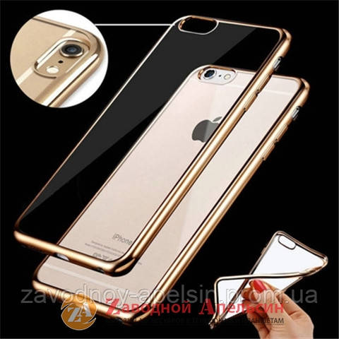 

Iphone 7 8 чехол Electroplating TOTU gold