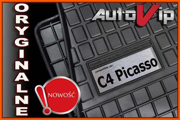 

Резиновые коврики CITROEN C4 PICASSO 12- с логотипом, Черный