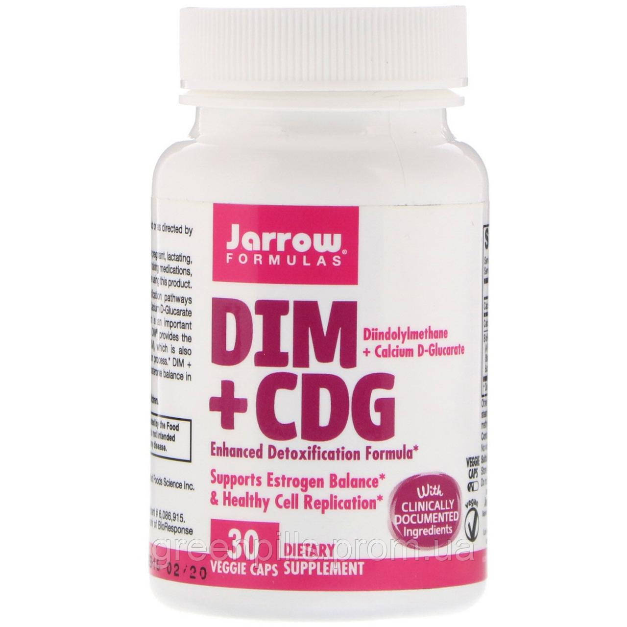 

DIM + CDG детоксикация, Detoxification Formula, Jarrow Formulas, 30 капсул