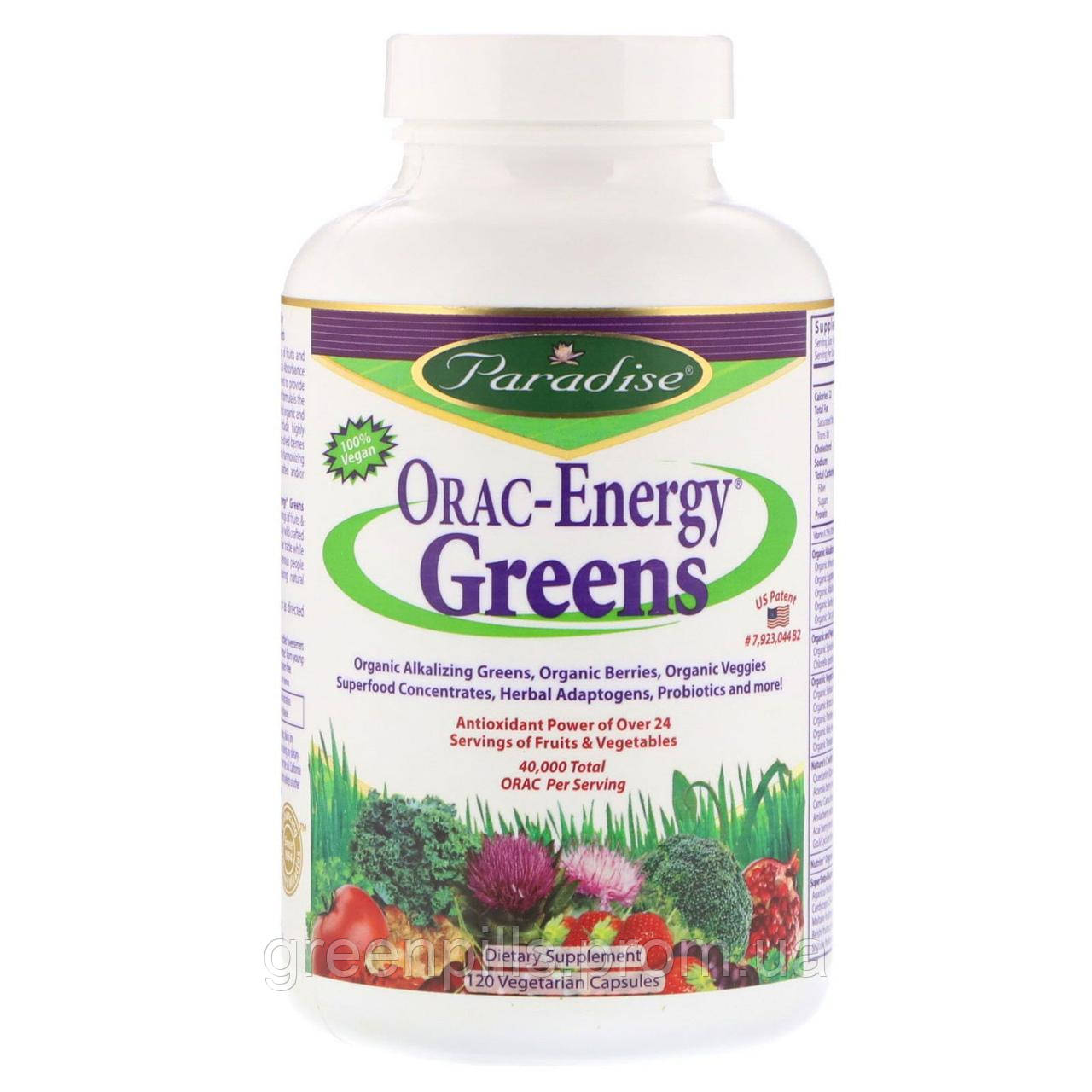 

Paradise Herbs, ORAC-Energy Greens, 120 Vegetarian Capsules