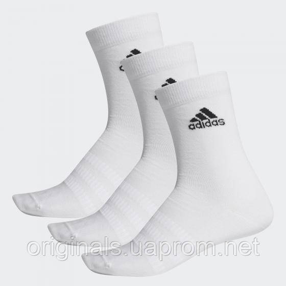 

Три пары носков Adidas Crew DZ9393, Белый