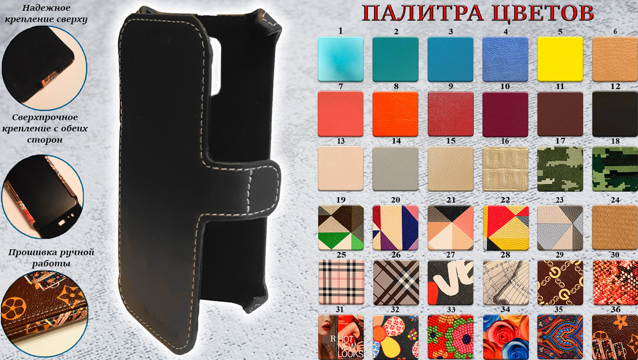 

Чехол для Vernee Mars Pro, книжка, флип, накладка
