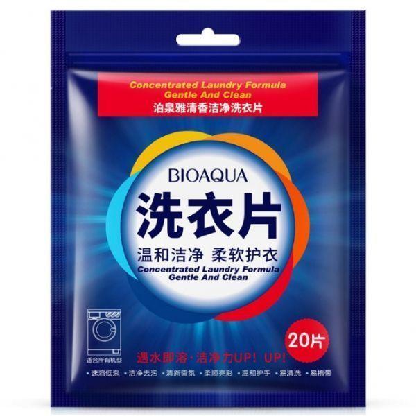

Безфосфатный стиральный порошок в пластинах BIOAQUA Concentrated Laundry. 20 шт