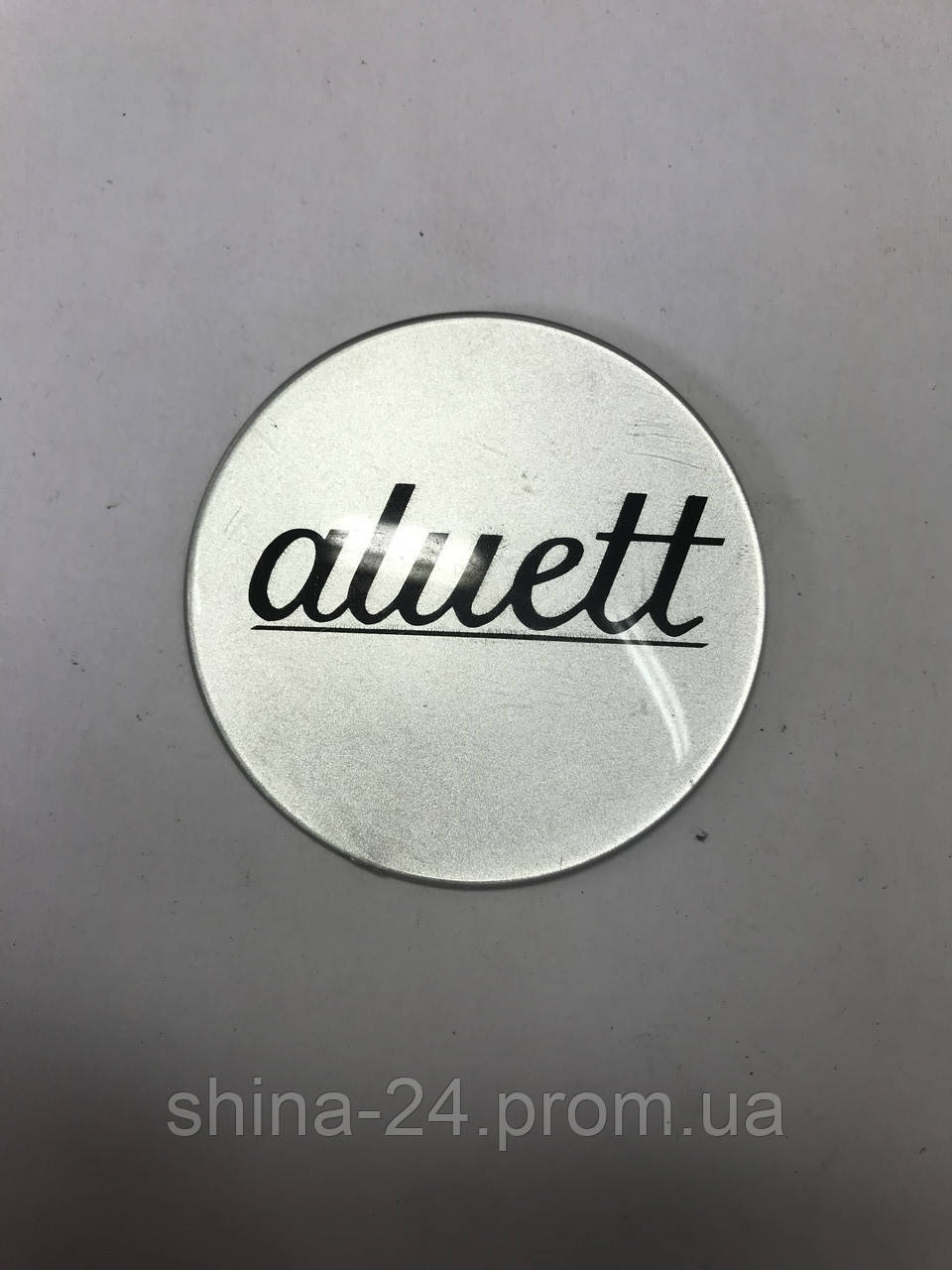 Оригинальные наклейки на колпачки заглушки в диски Aluett 56 мм. Alu98