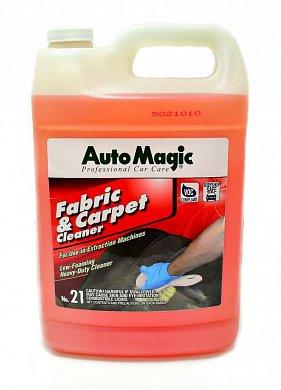 

Auto Magic Fabric and Carpet Cleaner средство для химчистки салона