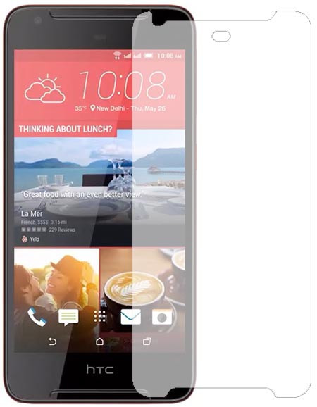 

Броньоване захисне скло HTC Desire 628