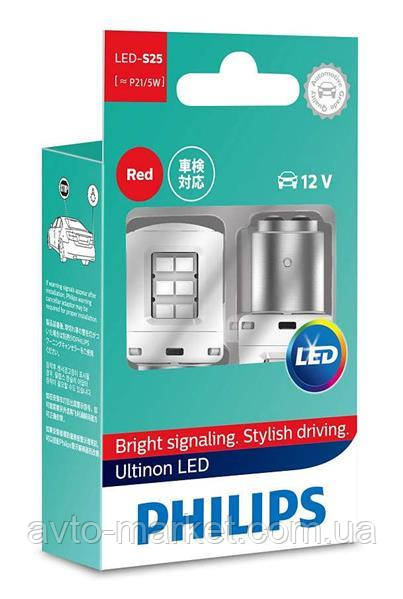 

Светодиодная LED автолампа PHILIPS W21/5W