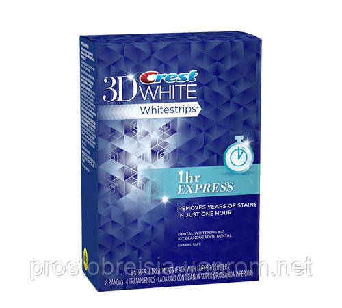 Crest Whitestrips 3D White 1-Hour Express отбеливающие полоски для зубов из США