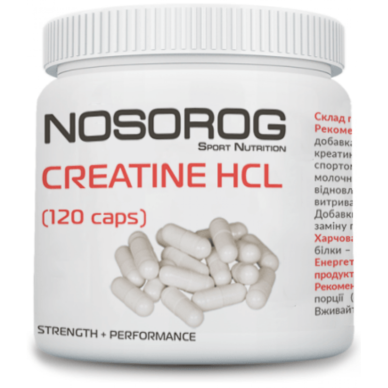Креатин гидрохлорид Nosorog Nutrition Creatine HCL 240 капсул