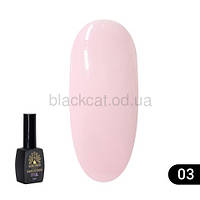 Гель для зміцнення і нарощування нігтів рожевий Magic Extension Global Fashion 12 ml №03