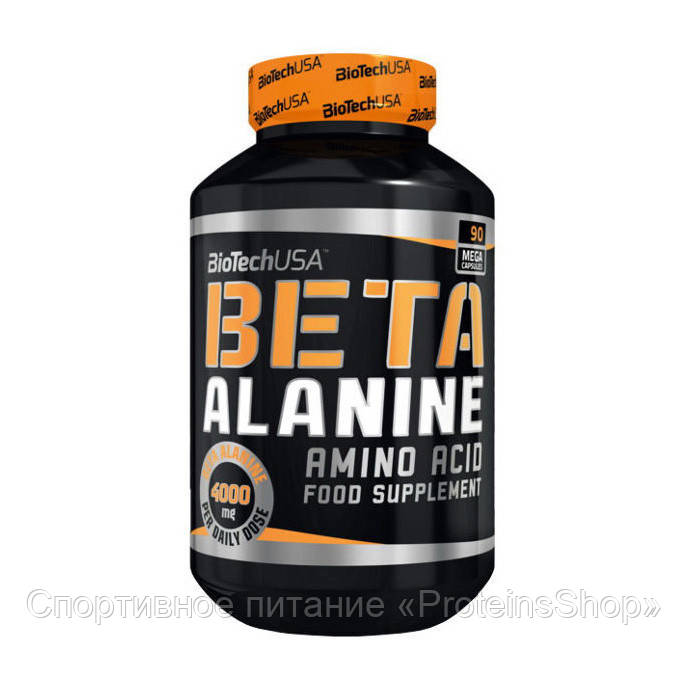 

Beta Alanine Mega Caps (90 caps)