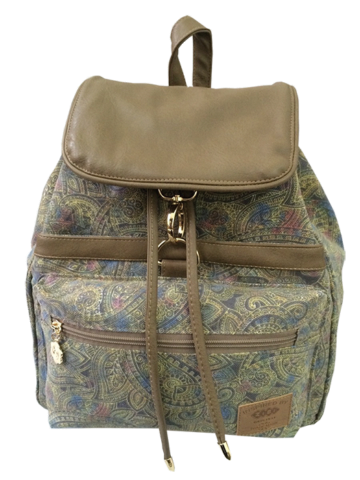 

Ранец Zibi Baggy Light Paisley