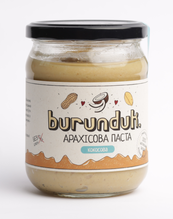 Арахісова паста з кокосом Burunduk 450 грамм УкраинаНет в наличии