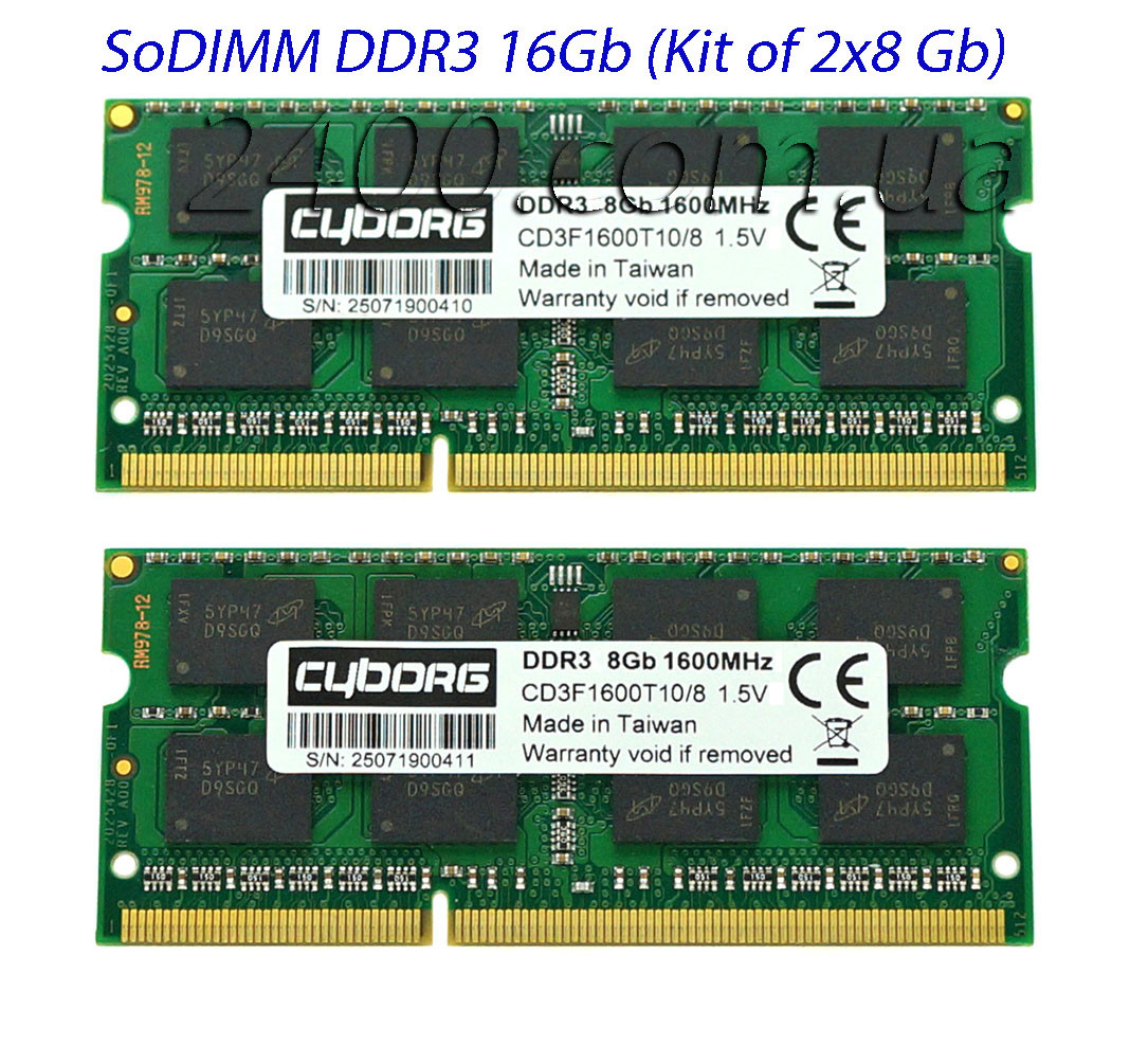 Купить Оперативную Память Ddr3 16gb Для Ноутбука