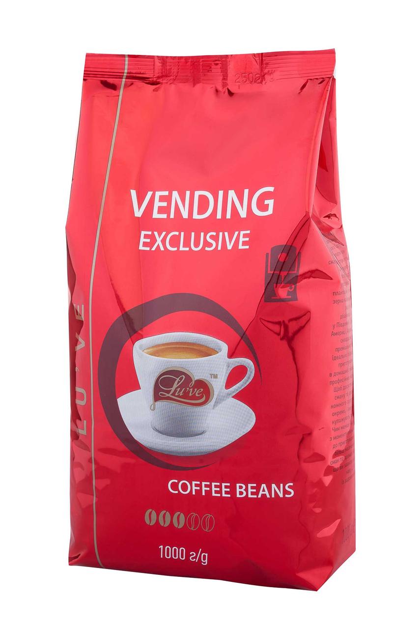 Кофе натуральный жареный в зернах Lu’ve Vending Exclusive 1кг