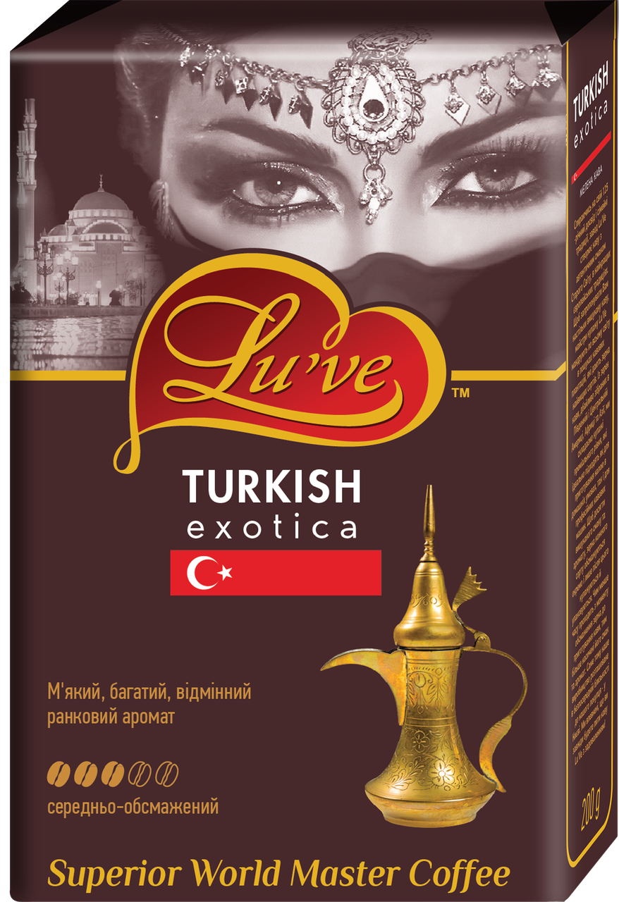Кофе натуральный жареный молотый с кардамоном  Lu’ve Turkish Exo