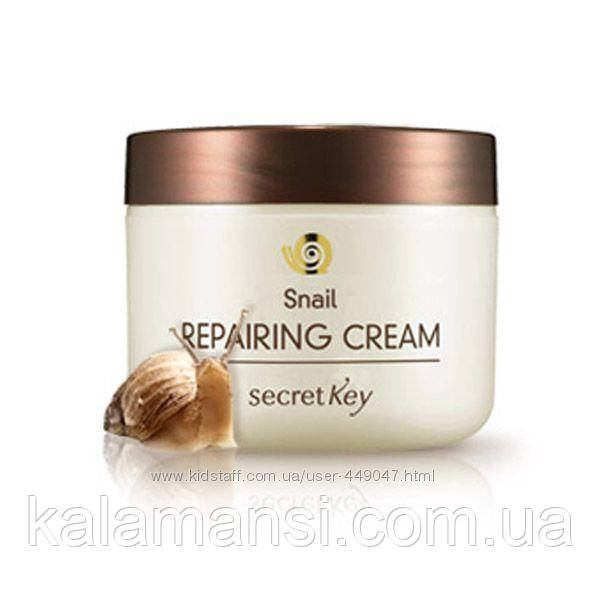 

Улиточный крем с гиалуроновой кислотой Secret Key Snail Repairing Cream 50 мл