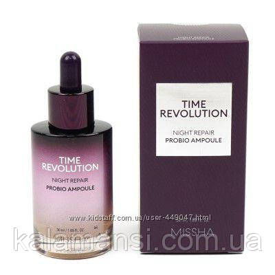 

Ночная сыворотка Missha Time Revolution Night Repair Probio Ampoule 50мл и 70мл