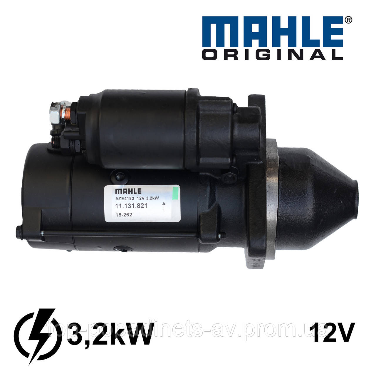 

Стартер Mahle 12в/3,2 кВт