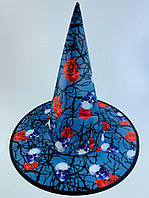 Шляпа Ведьмы, колпак колдуньи с рисунком "Череп и розы" аксессуар для карнавала, синий