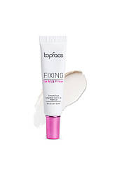 Topface Fixing Eye & Lip Primer. Основа праймер для очей і губ 13 мл