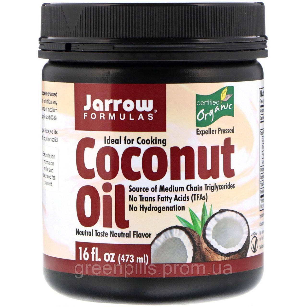 

Кокосовое масло органическое, Coconut Oil, Jarrow Formulas, 473 грамм