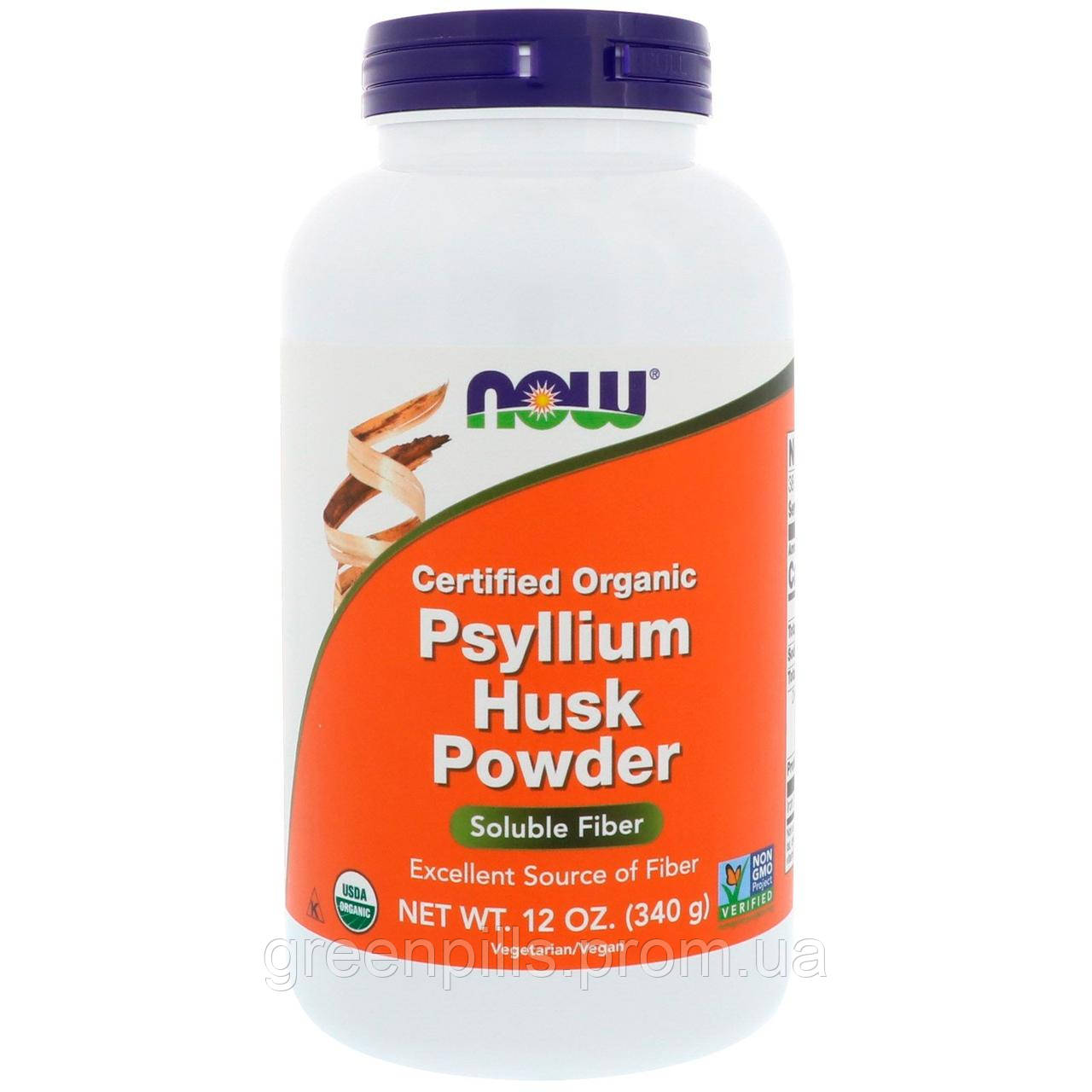 

Подорожник органический (Psyllium Husk), Now Foods, 340 грамм