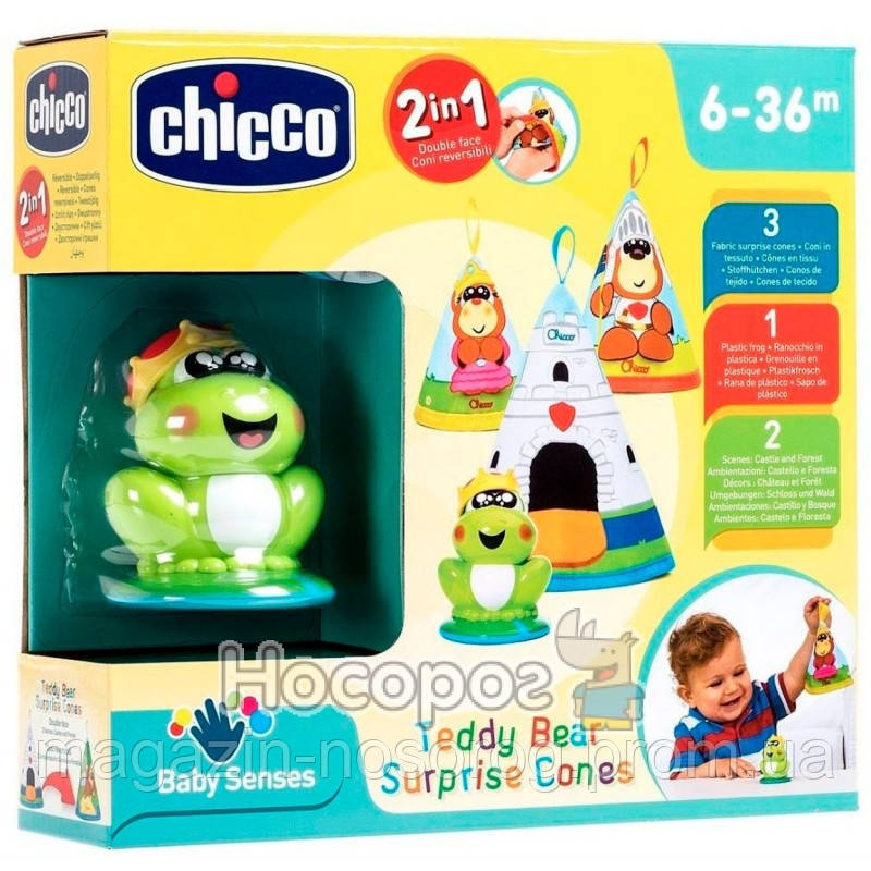 

Игрушка Chicco "Пирамидка Медвежата" 07898.00