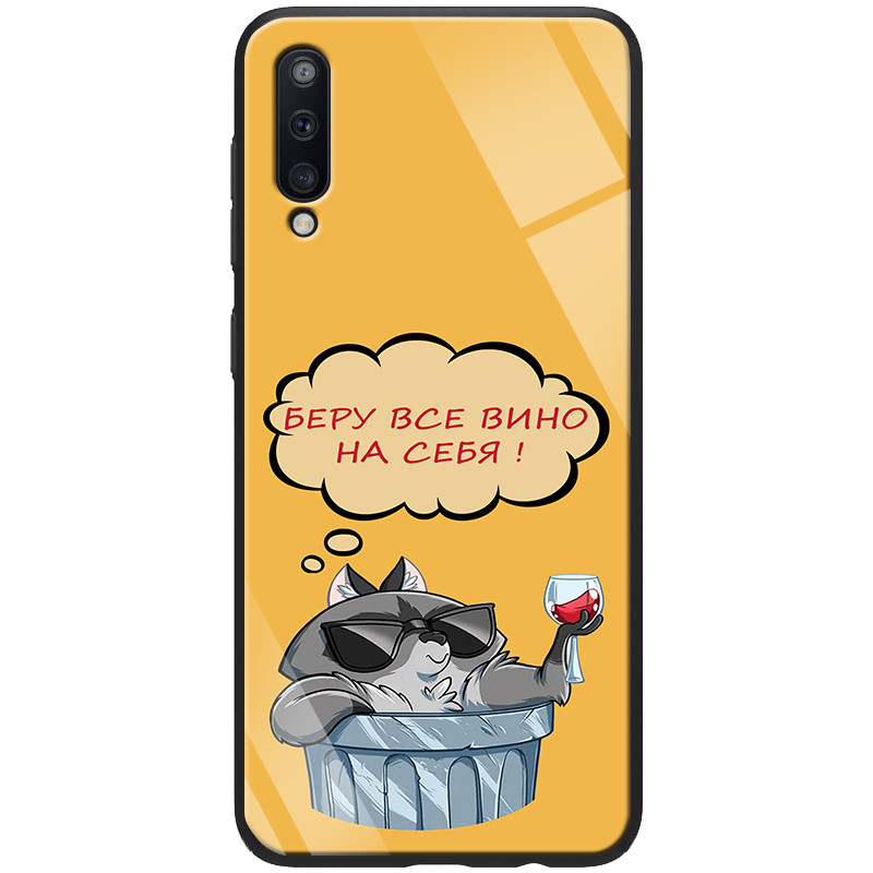 

TPU+Glass чехол ForFun для Samsung Galaxy A70 (A705F), Вино / желтый