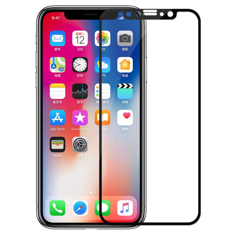 

Защитное 3D стекло NEU Chatel Crystal для Apple iPhone X (5.8