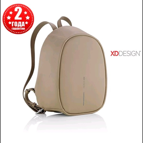 

Акция! Рюкзак городской XD Design Bobby Elle Anti-theft lady backpack, brown (P705.226) [Бесплатная доставка!]