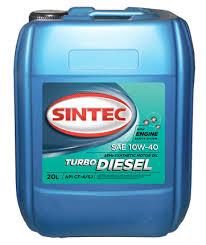 

Автомобильное масло SINTEC Turbo Diesel 10W-40 20л, п/синт