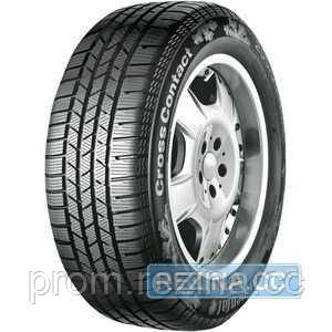 

Зимняя шина CONTINENTAL ContiCrossContact Winter 215/65R16 98H