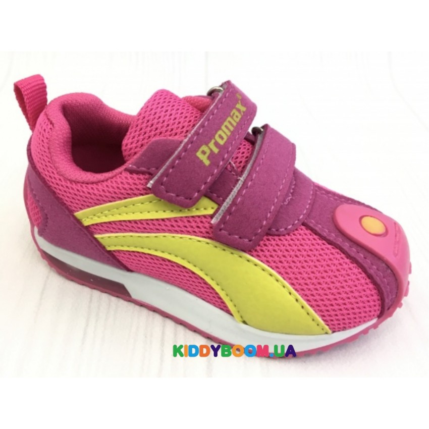 

Детские кроссовки Promax (21-25 размеры) 1509