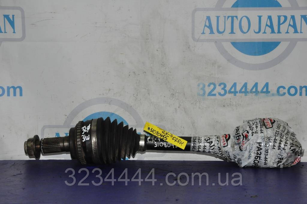 

Привод R правый MAZDA CX-7 06-12