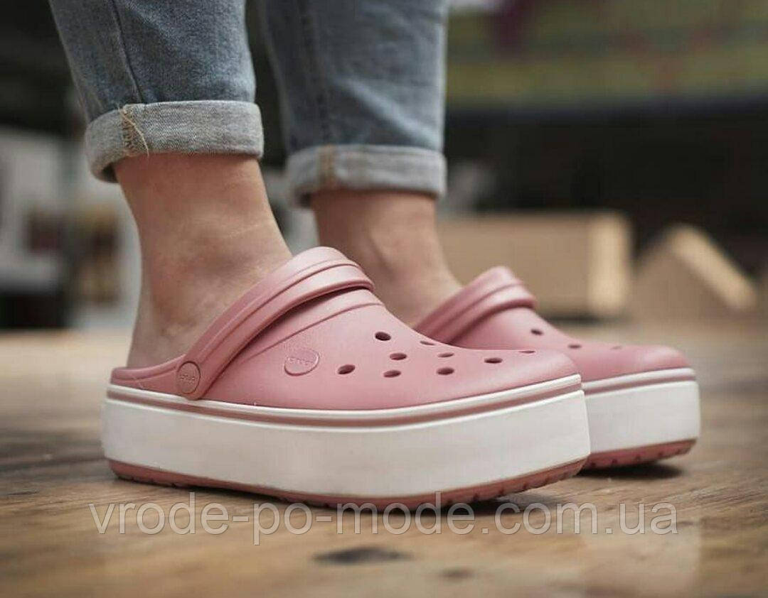 Женские Розовые Кроксы на Платформе, Сабо Crocs Platform Оригинал — в Категории "Босоножки и Сабо Женские" на Bigl.ua (964915105)