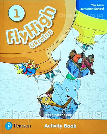flyhigh 4 activity book flyhigh 4 activity book