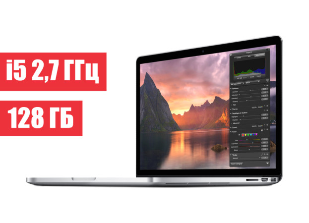 Ноутбук Apple Цена Киев