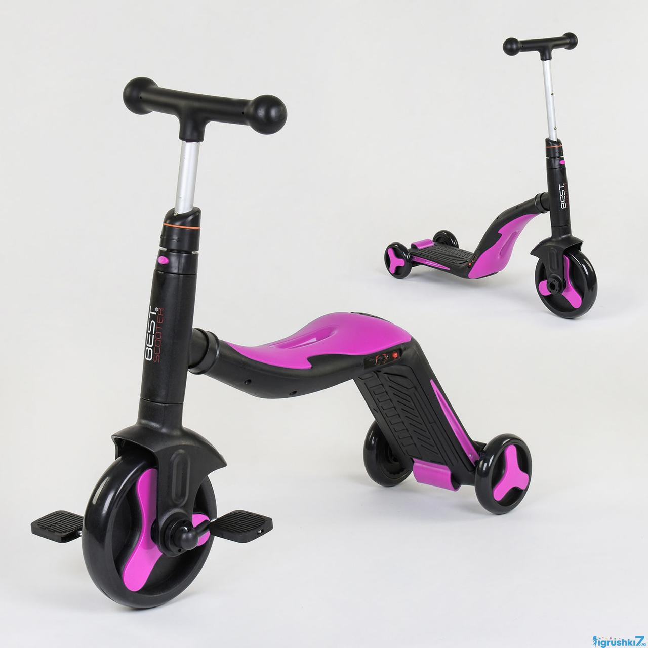 

Самокат-беговел-велосипед 3в1 Best Trike JT 70708 Best Scooter, Розовый