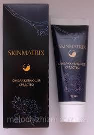 

SkinMatrix - Омолаживающий крем (Скин Матрикс) Индия 75 мл