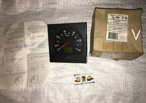Интернет Магазин Запчастей Витебск Интернет Магазин Запчастей Витебск