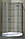 Душевая кабинка пятиугольная 100x100 см дверь распашная Eger Stefani 599-535 с душевым поддоном, фото 4