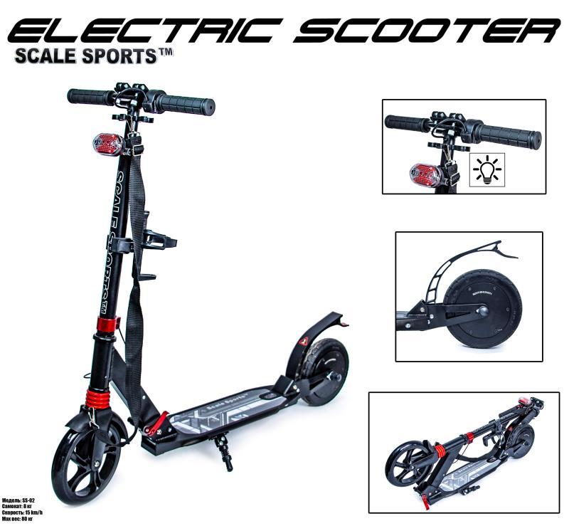 

Электросамокат Scale Sports SS-02. Black. Led-фонарик!