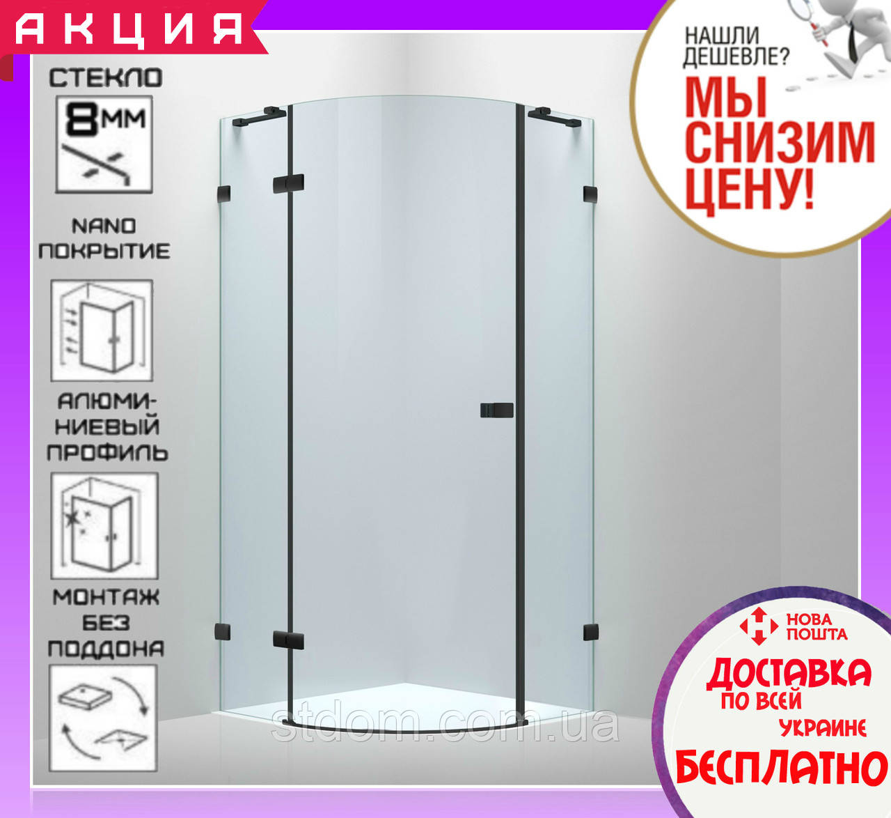 

Душевая кабинка 90x90 см Volle De la Noche 10-40-192Lblack с Nano покрытием