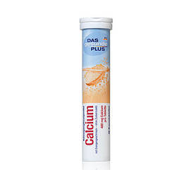 Шипучі таблетки-вітаміни Das Gesunde Plus Calcium