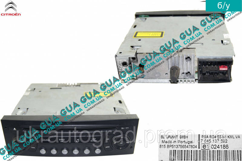 

Автомагнитола CD / Radio ( 2004-2011 ) 7645137392 Citroen / СИТРОЭН C4 / С4