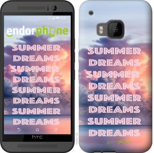 

Чехол на HTC One M9 Summer Dreams "4426c-129", Оранжевый