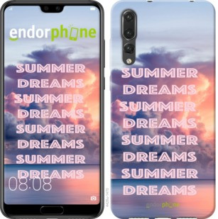 

Чехол на Huawei P20 Pro Summer Dreams "4426c-1470", Оранжевый