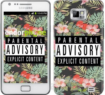 

Чехол на Samsung Galaxy S2 Plus i9105 Parental advisory "2879c-71", Зелёный